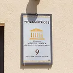 Zeus Atabyrios 3 - Open Space Agrigento