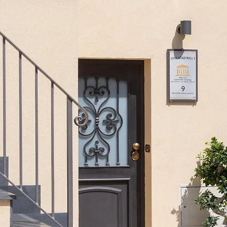 Zeus Atabyrios 3 - Open Space Holiday home *