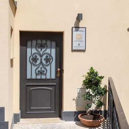 Holiday home Zeus Atabyrios 3 - Open Space Agrigento